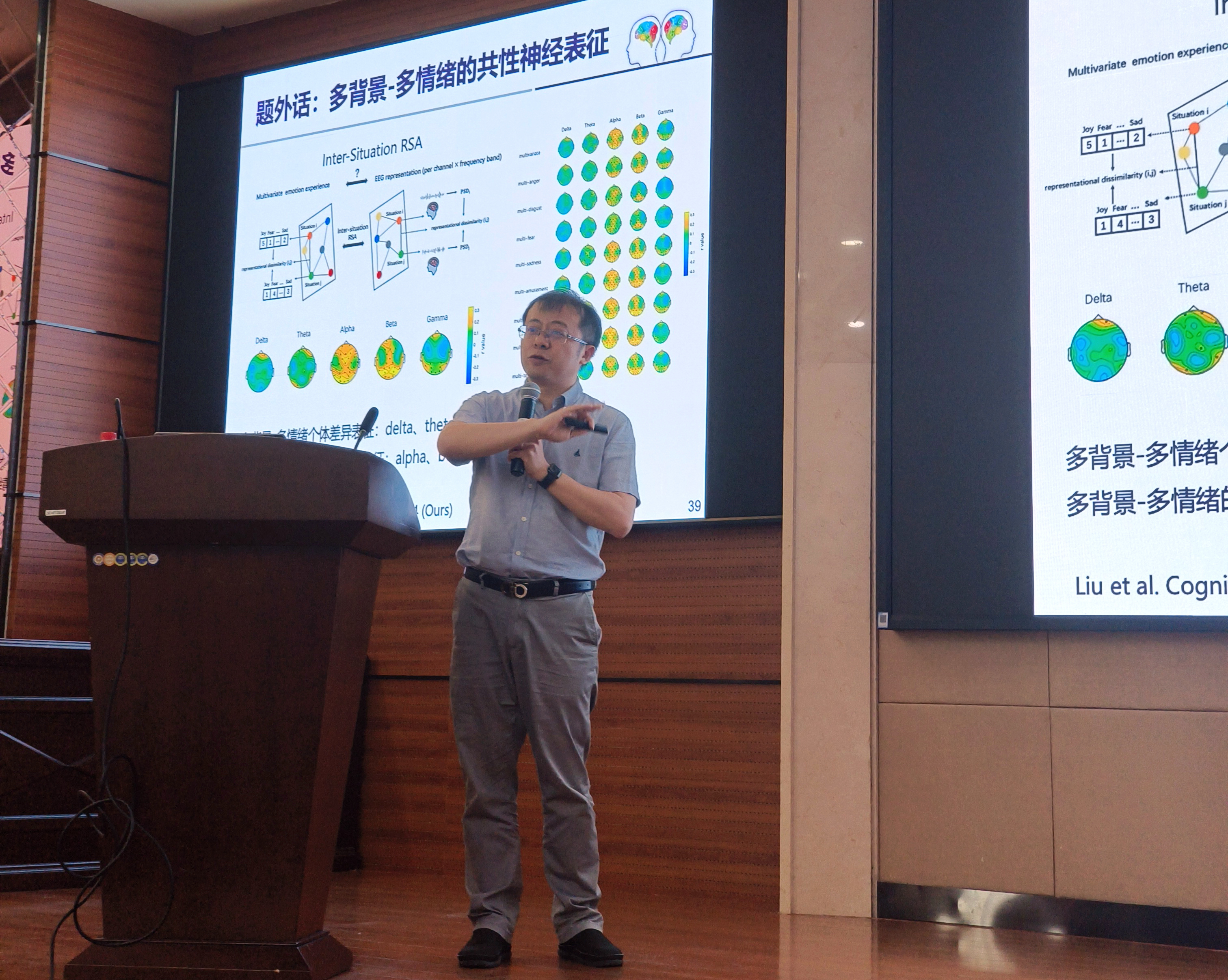 微信图片_20240520142956.jpg 微信图片_20240520142956.jpg